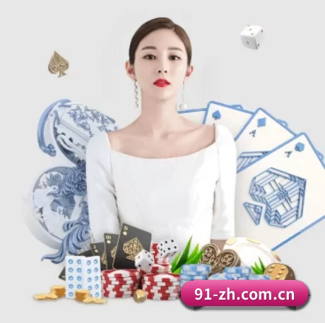 B体育直播 APP 界面